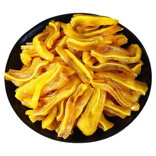 盐焗猪耳朵正宗广东梅州客家猪皮熟食卤味小吃下酒菜开袋即食零食