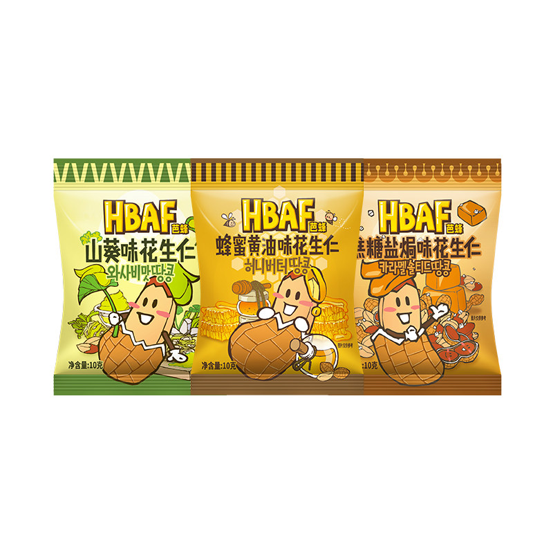 【所有女生直播间】hbaf芭蜂蜂蜜黄油味花生10g山葵坚果休闲零食