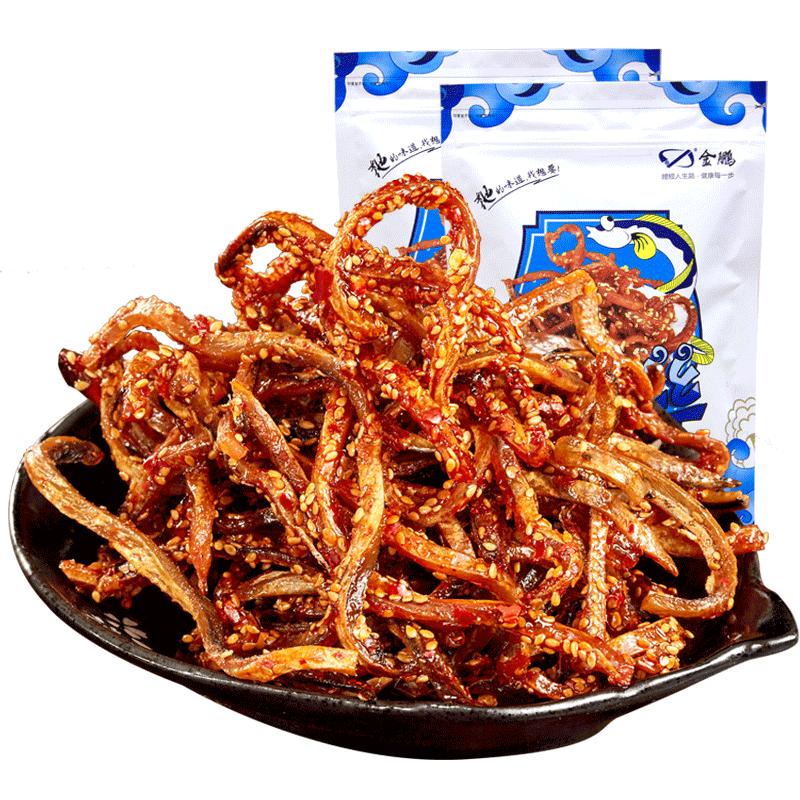 ˿500g֭С13.9Ԫ
