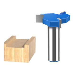 三刃T型刀开槽刀清底刀三齿T型刀槽刀拉槽刀大直径开槽刀修边机刀