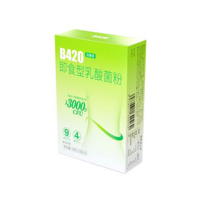均瑶健康B420益生菌1盒10条