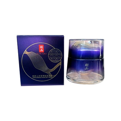 羽西人参塑颜御颜修护日霜晚霜