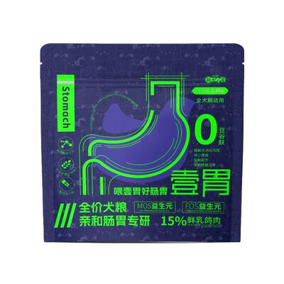 新宠之康狗粮旗舰店官方正品
