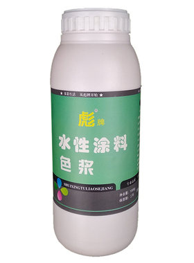 浓缩内外墙乳胶漆黑红蓝绿色浆