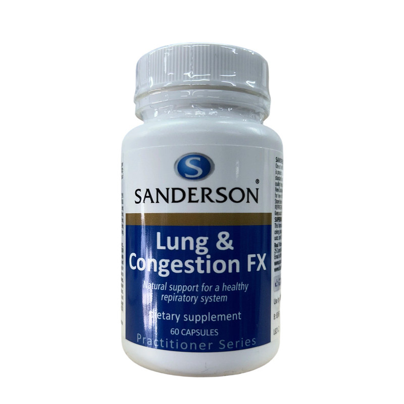新西兰直邮Sanderson肺胶囊槲皮素60粒舒缓呼吸清痰肺部健康正品