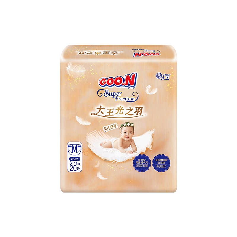 //img.alicdn.com/bao/uploaded/O1CN01Gre4g9uqRdD1chua_!!6000000001571-2-yinhe.png