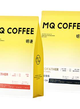 明谦教父意式拼配精品咖啡