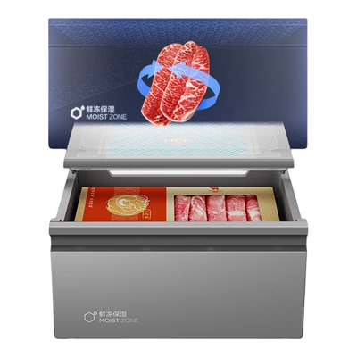 海尔家用冰柜立式冷柜180L