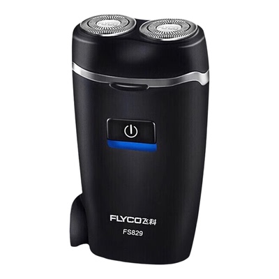 飞科剃须刀男士电动刮胡刀迷你款