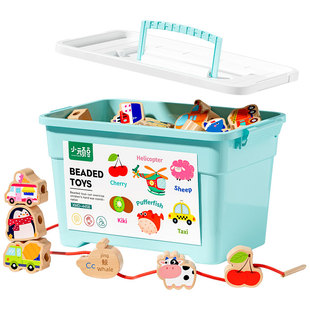 实木串珠积木玩具婴儿童1到3岁宝宝穿线绳穿珠子蒙氏早教益智教具