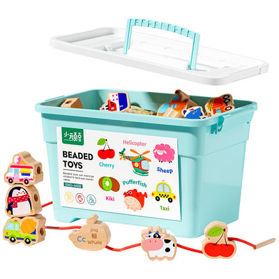 实木串珠积木宝宝串珠子蒙氏早教