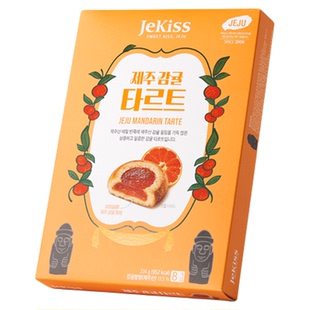 Jekiss韩国济州岛特产柑橘夹心派原装进口橘子馅饼糕点下午茶甜点