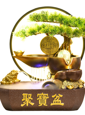 聚宝盆开业礼物办公室桌面流水摆件循环水景观风水轮生财装饰品
