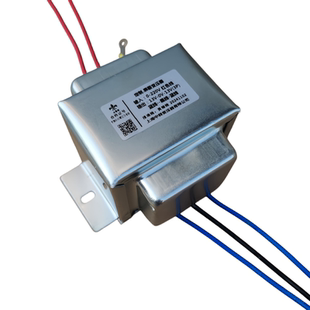 变压器220V转6V9V12v15v18v24v8W15W10W20W25W功放屏蔽胆机变压器