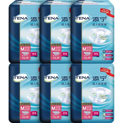 添宁组合干爽亲肤成人纸尿裤