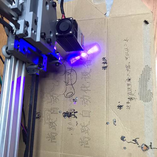 议价Laser Engraving Machine Diy Customizable Lar-Stre Three-