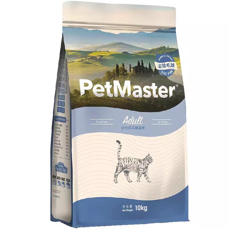 佩玛思特全价幼猫成猫粮10kg20斤猫咪管理毛球英短布偶猫粮实惠装