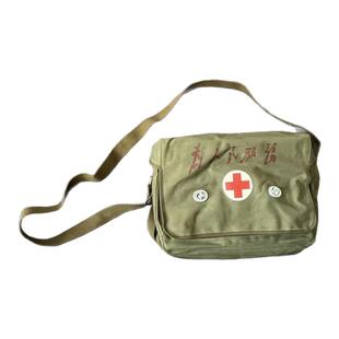 原品保真60年代65式卫生员挎包为人民服务解放包带语录防雨医疗包