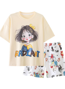 晚眠带胸垫睡衣女款夏季短袖短裤可爱2026年新款夏天家居服套装