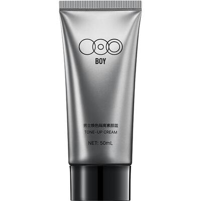 OUT-OF-OFFICE男士素颜霜清爽