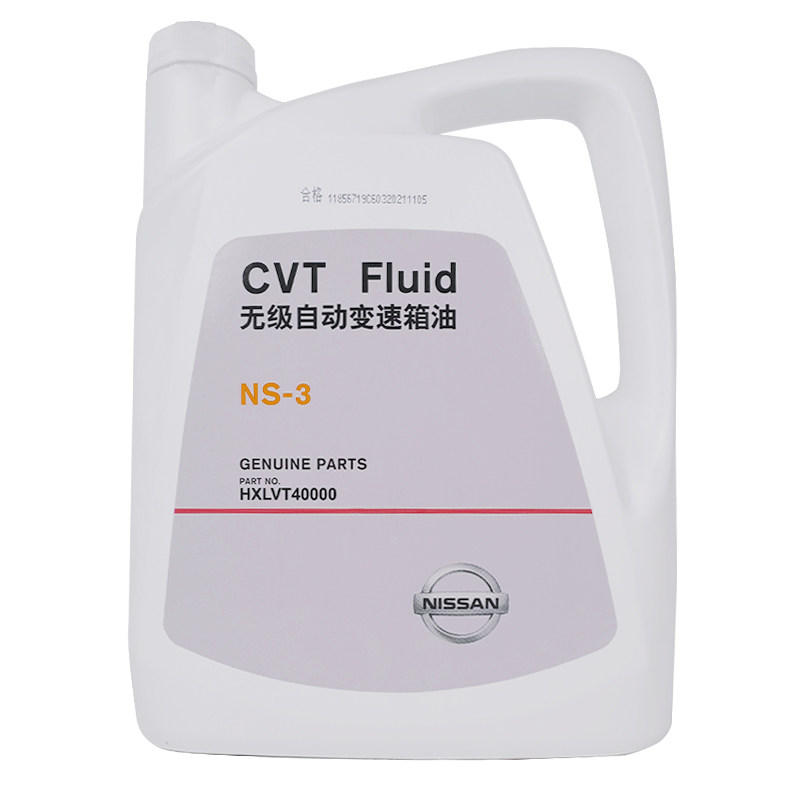 日产变速箱油 cvt 适用东风手动/自动变速箱油