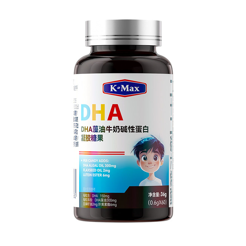 康麦斯DHA藻油牛奶蛋白凝胶糖果