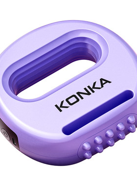 【央ma力荐】筋膜环热销第一
