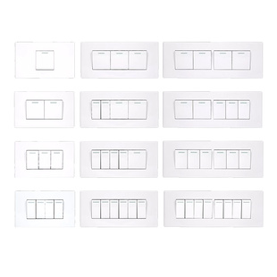 公牛118型灯八七六五4四三开两开双开二开一单开单控电灯开关面板