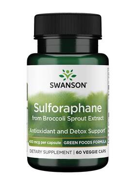 Swanson斯旺森萝卜硫素400mcg西蓝花提取物提高抵抗力舒缓情绪