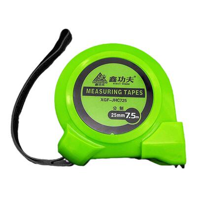 工具钢卷测量工具鑫功夫高精度