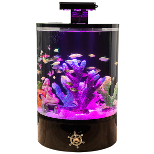 皓龙新款生态鱼缸小型桌面鱼缸金鱼缸客厅家用亚克力圆柱体养殖缸