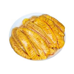 鸿顺福建黄花鱼籽新鲜黄鱼籽大黄花鱼取籽冷冻海鲜水产2袋*500g