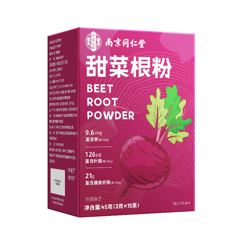 南京同仁堂甜菜根健身补剂代餐粉