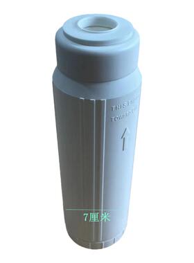 10寸软化水树脂滤芯去除水垢水碱软水机去除钙镁离子降低硬度