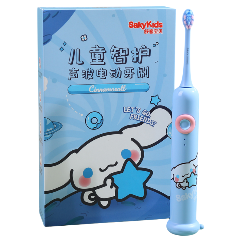 舒客B32儿童电动牙刷小孩
