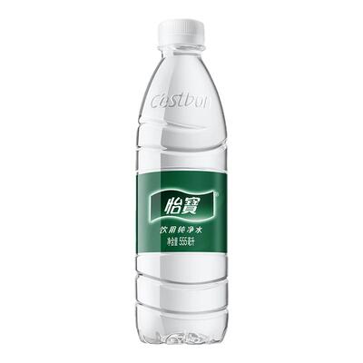 怡宝纯净水555ml*2瓶|休闲办公会议健康饮用水家庭户外常备纯净水