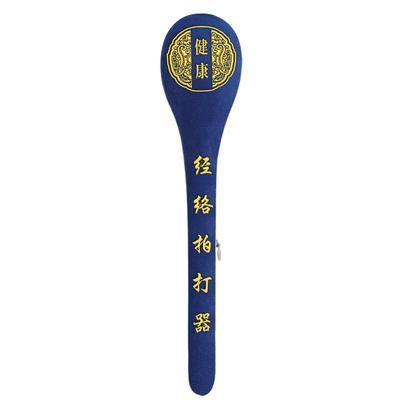 【12味草本】经络拍打棒全身可用