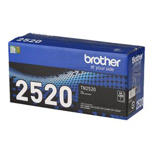 【顺丰】兄弟TN-2520 TN-2520XL原装墨粉盒粉仓硒鼓适用于L2508DW L2648DW L2518DW L2548DW L2628DW/DR2520