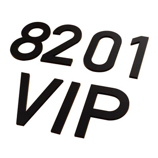 北欧风轻奢亚克力黑色磨砂字母数字宾馆房间门牌号码牌墙3d立体房间号码牌更衣柜标示贴家用标识牌数字贴自粘