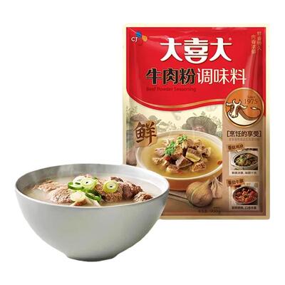 大喜大官方旗舰店牛肉粉900g韩国