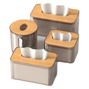 简约餐桌纸巾盒客厅透明高档茶几创意抽纸盒商用高级感创意卷纸桶