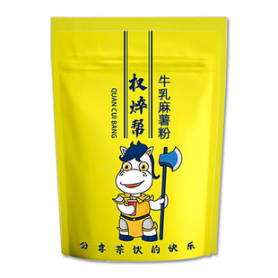 权焠帮免煮牛乳麻薯粉麻吉预拌粉 鲜奶拉丝麻薯奶茶店专用商用1kg