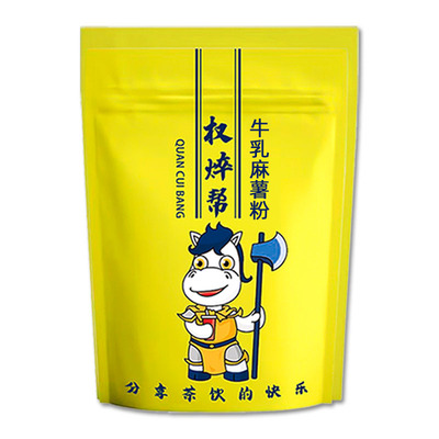 权焠帮免煮麻薯粉古茗专用