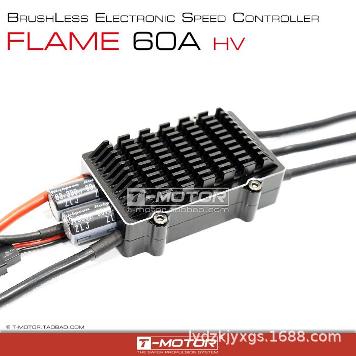 多轴多旋翼无人机电子调速器 烈焰方波电调 FLAME 60A HV 6S 12S