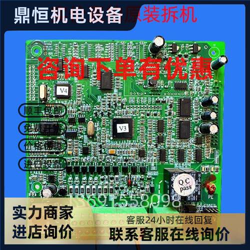 议价英威腾变频器CHV100系列CPU板主板75-90-110-132-160kw电源驱