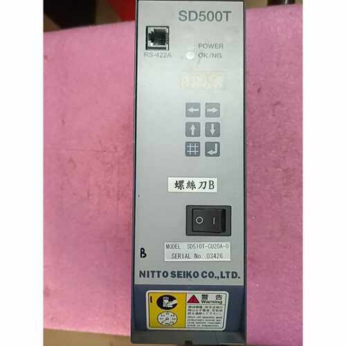 拍前询价：SD500T控制器SD510TCU20A0