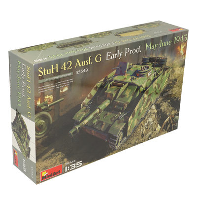 MiniArt突击榴弹炮G型拼装模型