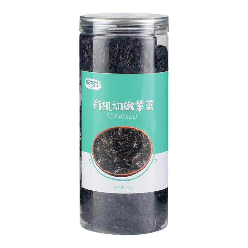 味可幻福建有机头水紫菜60g罐装