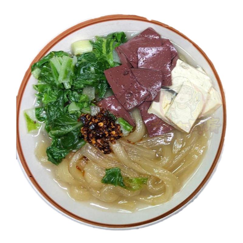 【红薯厚粉条】【辣椒油】扁粉菜专用家用扁粉条安阳特产宽粉条
