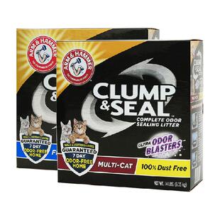 艾禾美铁锤猫砂纳基膨润土猫砂矿砂除臭无尘小包装